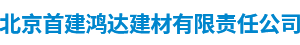 http://www.sjhdst.com/Public/uploads/2023-08-10/1691649705797298808.png