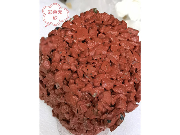混凝土 (4)