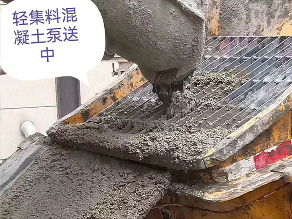 混凝土 (7)